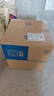 立邦 瓷砖背涂胶（高粘抗震）玻化砖背胶瓷砖强力粘结剂 5kg 实拍图