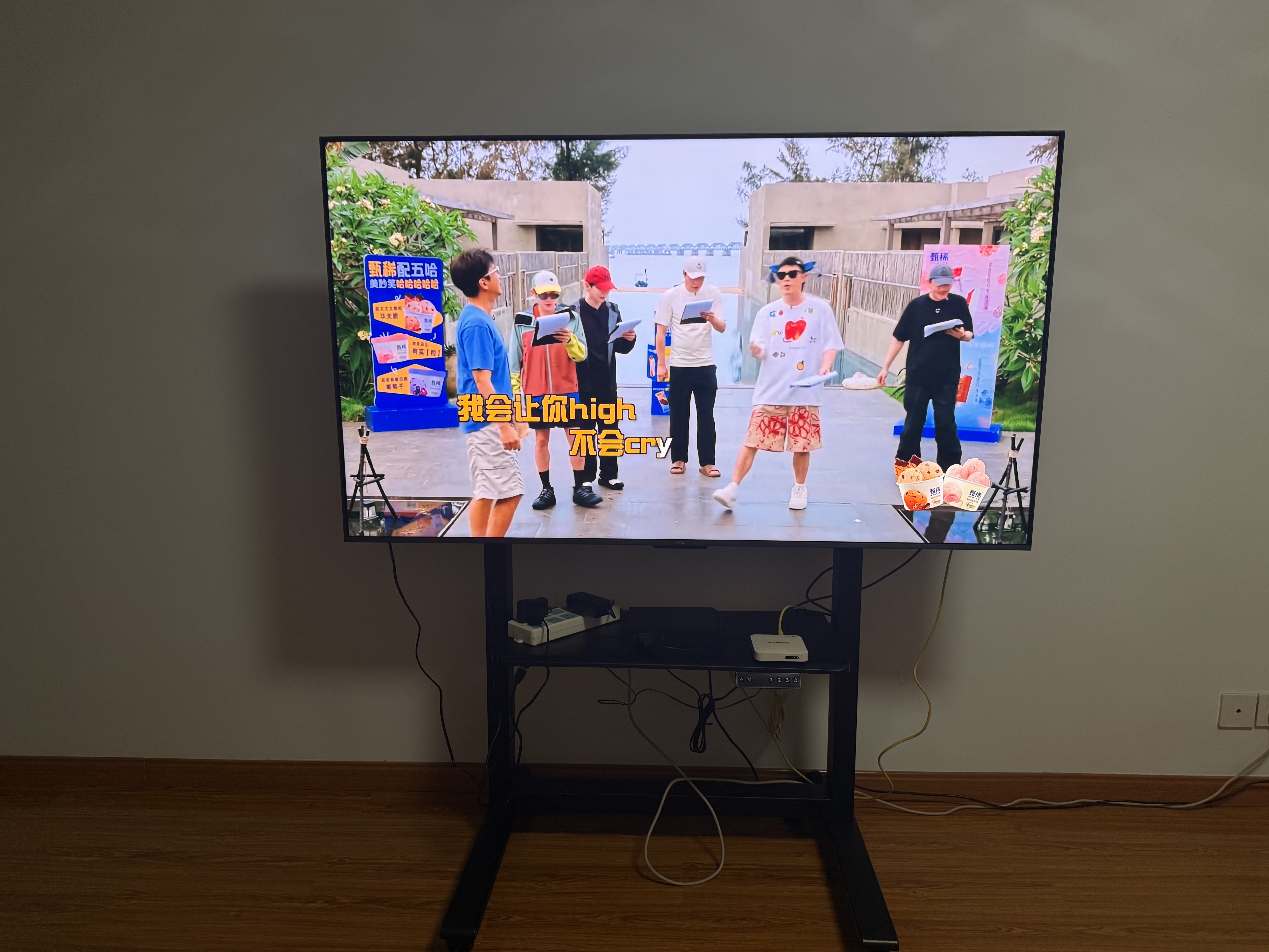贝石 移动电视支架落地挂架视频会议电视挂架推车适用于海信索尼创维酷开TCL等电视架子立式广告机架子 42-86英寸 智能遥控 电动升降 实拍图