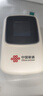 中国联通随身wifi6无线移动wifi免插卡无线网卡车载校园随行支持5G/4G设备上网全国通用流量2026款官方正品 实拍图
