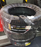 优科豪马轮胎 215/55R17 94V E70B 原配广汽本田缤智/奥德赛/凯美瑞/尊瑞 实拍图