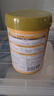贝因美（Beingmate） 进口牛初乳 中老年奶粉高钙富硒术后营养品送父母700g*2罐礼盒装 实拍图