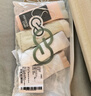芬腾可安（FENTENGCARE）【10A抑菌】7条装女士内裤A类100%全棉裆中腰高弹全包臀YR 实拍图