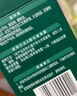 英氏婴幼儿猪肉酥80g宝宝儿童辅食高蛋白肉酥小包装拌饭料调味品原味 实拍图