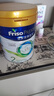 美素佳儿（Friso）皇家较大婴儿配方奶粉2段（6-12个月）400克 乳铁蛋白 新国标 实拍图