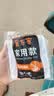 添助背心式垃圾袋家用厨房卫生间手提黑色塑料清洁垃圾袋 30只 实拍图