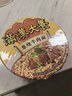 统一满汉大餐 台式半筋半肉牛肉面 碗面 200g*1碗 方便面速食面泡面  实拍图