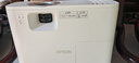 爱普生（EPSON）CH-TW5750【5700升级款】3LCD家庭影院智能投影仪（2700lm高亮度  原生1080P） 实拍图