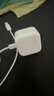 Apple/苹果 40W type-c快充充电器 苹果usb-c原装充电头 旗舰店新款苹果iPhone 17 Pro Max充电器 实拍图