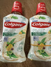 高露洁（Colgate）海盐+柚子+重口味克星进口精油漱口水500ml*3 含氟清新口气去口臭 实拍图