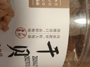 姚朵朵 干贝200g 罐装 瑶柱肉 淡干干贝扇贝丁 海鲜火锅食材 约300头/斤 实拍图