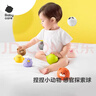 babycare动物抚触手抓球玩具球儿童训练早教认知0-1岁礼物宝宝安抚-8件 实拍图