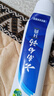 云南白药牙膏口腔护理经典套装 护龈亮白祛渍 清新口气3支装535g+牙刷2支 实拍图