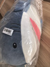 名创优品（MINISO）海洋系列鲨鱼公仔趴姿毛绒玩具娃娃睡觉室内卧室办公室生日礼物 实拍图