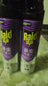 雷达（Raid）杀虫剂喷雾550ml*2瓶无香型家用室内杀虫气雾剂 蟑螂药 灭蟑螂 实拍图