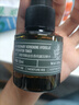 阿芙（AFU）马鞭草酮迷迭香纯露发酵水50ml 爽护肤湿敷水 实拍图