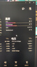 英特尔（Intel）酷睿14代 i5处理器14600KF 14核20线程 24M三级缓存 盒装台式机CPU 游戏办公剪辑 实拍图