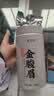 香不理 2026新茶叶武夷红茶金骏眉500g蜜香黄芽金俊眉浓香型散装罐装茶 实拍图