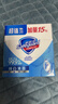 舒肤佳香皂 纯白115g*3块皂 99.9%除菌 洗澡沐浴皂肥皂 新旧包装随机 实拍图