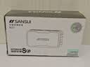 山水（SANSUI）M37老人收音机音响蓝牙音箱多媒体便携式户外音响小型迷你小音箱低音炮插卡收音机音乐播放器 黑色 实拍图
