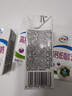 伊利【新鲜日期】高钙低脂牛奶 250ml*21盒 加25%钙 端午礼盒 4月产 实拍图