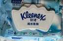 舒洁（Kleenex）湿厕纸 80抽*6包厕纸洁厕湿巾湿厕纸纯水婴儿湿厕纸 实拍图