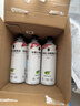 外星人电解质水0糖0卡运动饮料 白葡萄芦荟口味 600mL*15瓶 实拍图