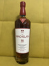 麦卡伦（MACALLAN） 18年 经典雪莉桶 单一麦芽威士忌 700ml 新版礼盒装 实拍图