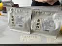 胡庆余堂 龙眼肉270克/袋去核龙眼肉 补益心脾 养血安神 广西道地精选药典精制中药饮片中药材 实拍图