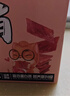 三只松鼠高蛋白肉脯500g量贩箱装靖江风味鸡肉猪肉干休闲零食解馋端午送礼 实拍图
