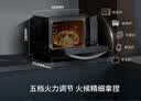 美的（Midea）家用平板式下拉门 变频微波炉电烤箱一体机20L大容量800W速热光波炉 智能菜单杀菌除味微烤一体机 微烤一体机 实拍图