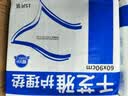 千芝雅（kidsyard）成人护理垫老年人隔尿垫婴儿孕妇产褥垫床垫 护理垫60*90cm（整箱180片） 实拍图