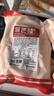 展艺真果蔬芋圆组合1kg 羽衣甘蓝水果捞珍珠奶茶甜品糖水小料配料 实拍图