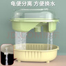 森森（SUNSUN）乌龟缸家用养乌龟专用缸FG-A5(标准款)乌龟饲养缸爬台晒台龟缸 实拍图