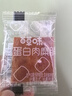 百草味高蛋白猪肉糜脯408g/约112包 肉干肉脯休闲零食小吃礼盒 送礼团购 实拍图