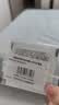 玉泽（Dr.Yu）祛痘复合酸点痘精华15ml（四重复合酸控油平衡油脂） 实拍图