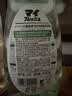 awas火箭果酸洗洁精2.4斤 食品级去重油清洁液餐具果蔬【日本进口】 实拍图