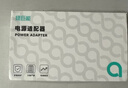 绿巨能（llano）12V1A/2A电源适配器机顶盒光纤猫路由器安防监控摄像头硬盘盒转换器供电线DC5.5*2.5/2.1mm 实拍图