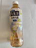 三得利无糖茉莉乌龙茉莉花茶 0糖0脂茶饮料 500ml*15瓶整箱装 实拍图