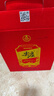 尖庄 大光 浓香型白酒 50度 中秋送礼 50度 500mL 6瓶 *2盒 大光优级酒 实拍图
