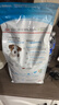 皇家狗粮 幼犬狗粮 宠物 小型犬 MIJ31 全价犬粮 2-10月 2KG 实拍图