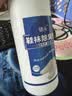 运动鞋自粘防磨贴跟贴磨损修补贴鞋后跟磨破洞修补鞋贴防掉 颜色随机2双 实拍图