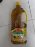 鲁花【保真菜籽油】食用油 低芥酸特香菜籽油 900ml 物理压榨  实拍图