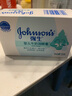 强生婴儿牛奶润肤皂125g宝宝儿童洗澡沐浴洗手洗内衣尿布香皂新年礼物 实拍图