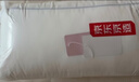 京东京造大白枕 [一对] + 小京研枕套 [一对] 100%健康原生纤维A类双人枕 实拍图