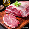 恒都 【国产谷饲300天】 原切牛腱子3斤 不注水不滚揉 炖煮食材 实拍图