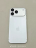 Apple/苹果 iPhone 17 Pro Max 256GB 银色 支持移动联通电信5G 双卡双待手机 实拍图