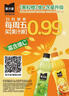 小米（MI） Redmi 14C 6.88英寸护眼大屏 120Hz高刷 150%大扬声器 6GB+128GB 红米手机 碧波绿 实拍图