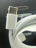 Apple/苹果 60W type-c充电线-1米 usb-c手机数据线 原装旗舰店苹果iPhone 17 Pro Max iPad快充线 实拍图