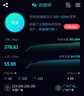 鸿蒙智选5G CPE5 Brovi 随身热点WiFi移动路由器可插卡无线上网宝支持华为智慧生活APP智能wife全网通 鸿蒙智选H153-381 实拍图