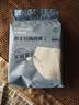 全棉时代一次性内裤男纯棉旅行便携商务出差免洗不掉絮灭菌 L码15条 实拍图